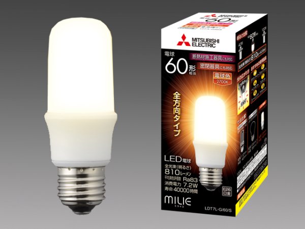 画像1: 【バラ】三菱　LDT7L-G/60/S　LED電球　電球色　60形　E26口金 (1)