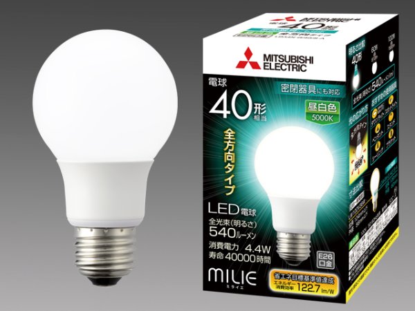 画像1: 【バラ】三菱　LDA4N-G/40/S-A　LED電球　昼白色　40形　E26口金 (1)