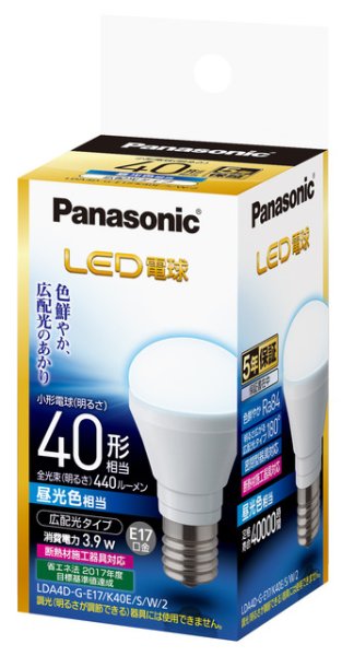 画像1: 【バラ】パナソニック　LDA4D-G-E17/K40E/S/W/2　LED電球　小形電球　広配光タイプ　昼光色　40形　E17口金 (1)