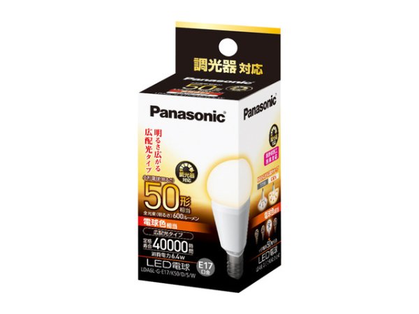 画像1: 【バラ】パナソニック　LDA6L-G-E17/K50/D/S/W　LED電球　小形電球　広配光タイプ　電球色　50形　E17口金 (1)