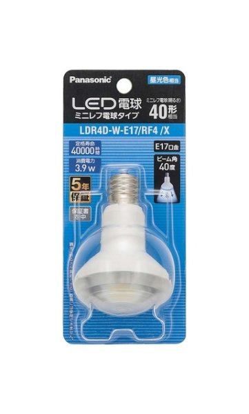 画像1: 【バラ】パナソニック　LDR4D-W-E17/RF4/X　LED電球　ミニレフ電球タイプ　昼光色　40W型　E17口金 (1)